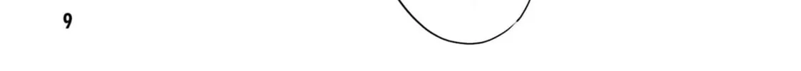 She Was Actually My Stepsister Chapter 21 page 14 - 
