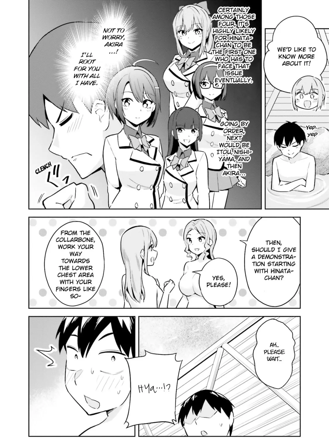 She Was Actually My Stepsister Chapter 21 page 15 - 