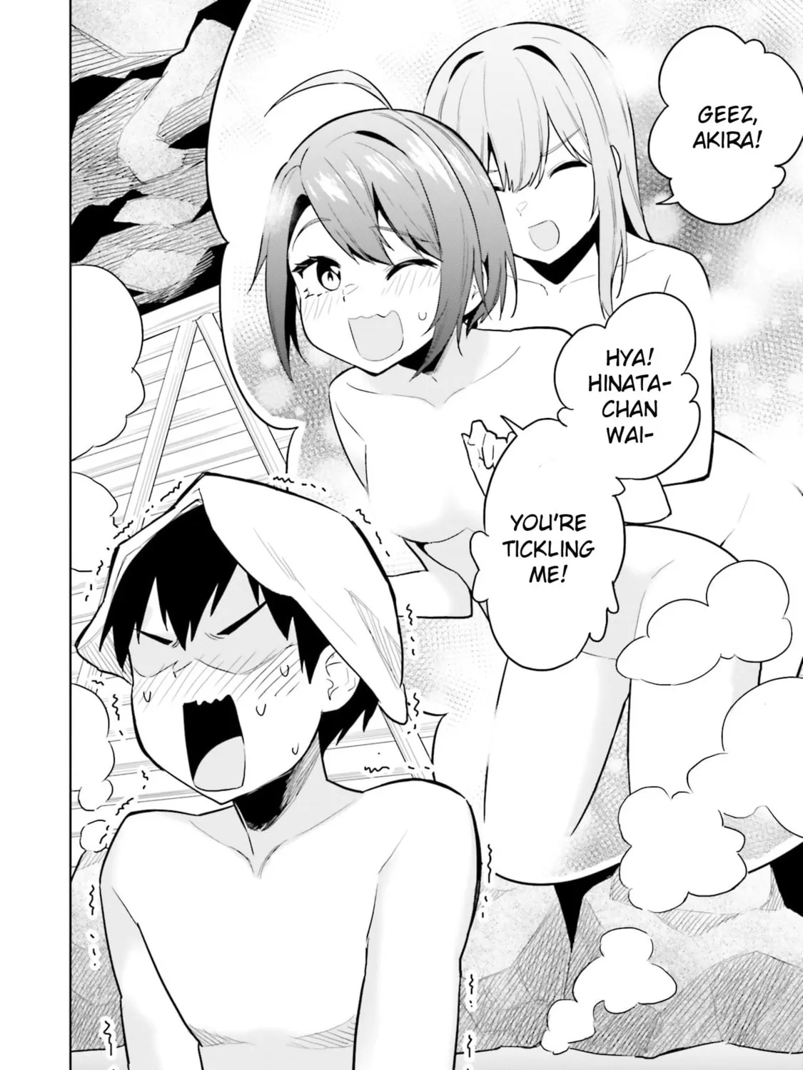She Was Actually My Stepsister Chapter 21 page 3 - 