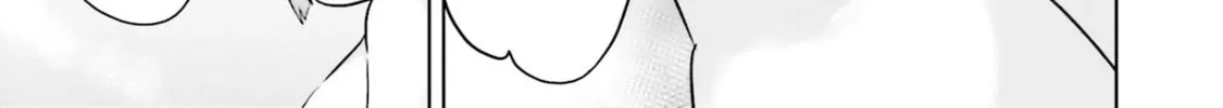 She Was Actually My Stepsister Chapter 21 page 22 - 