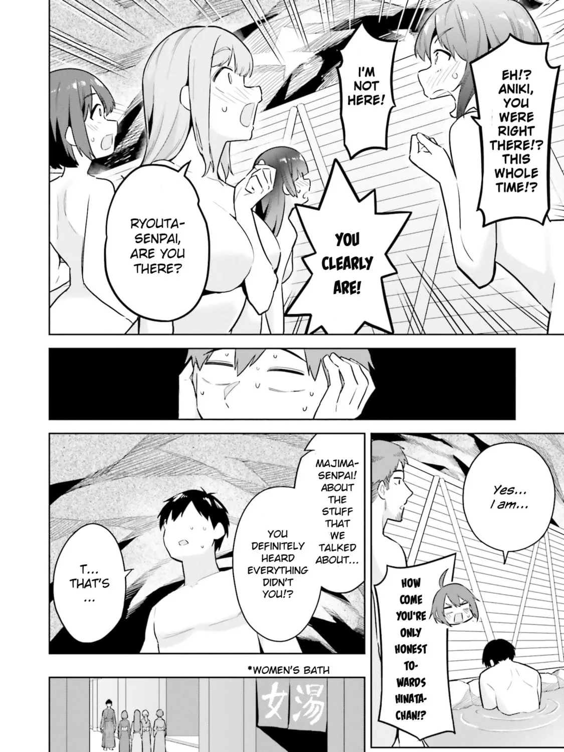 She Was Actually My Stepsister Chapter 21 page 27 - 