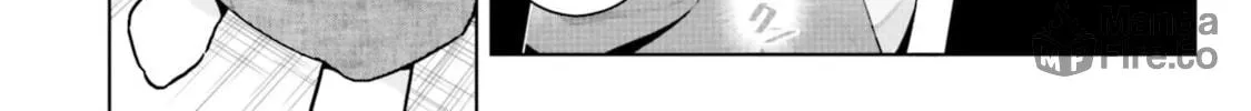 She Was Actually My Stepsister Chapter 21 page 40 - 