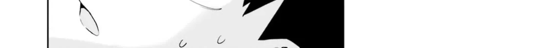 She Was Actually My Stepsister Chapter 21 page 46 - 