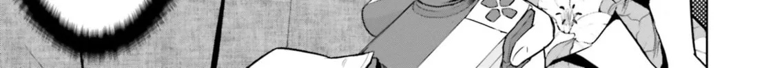 She Was Actually My Stepsister Chapter 21 page 58 - 