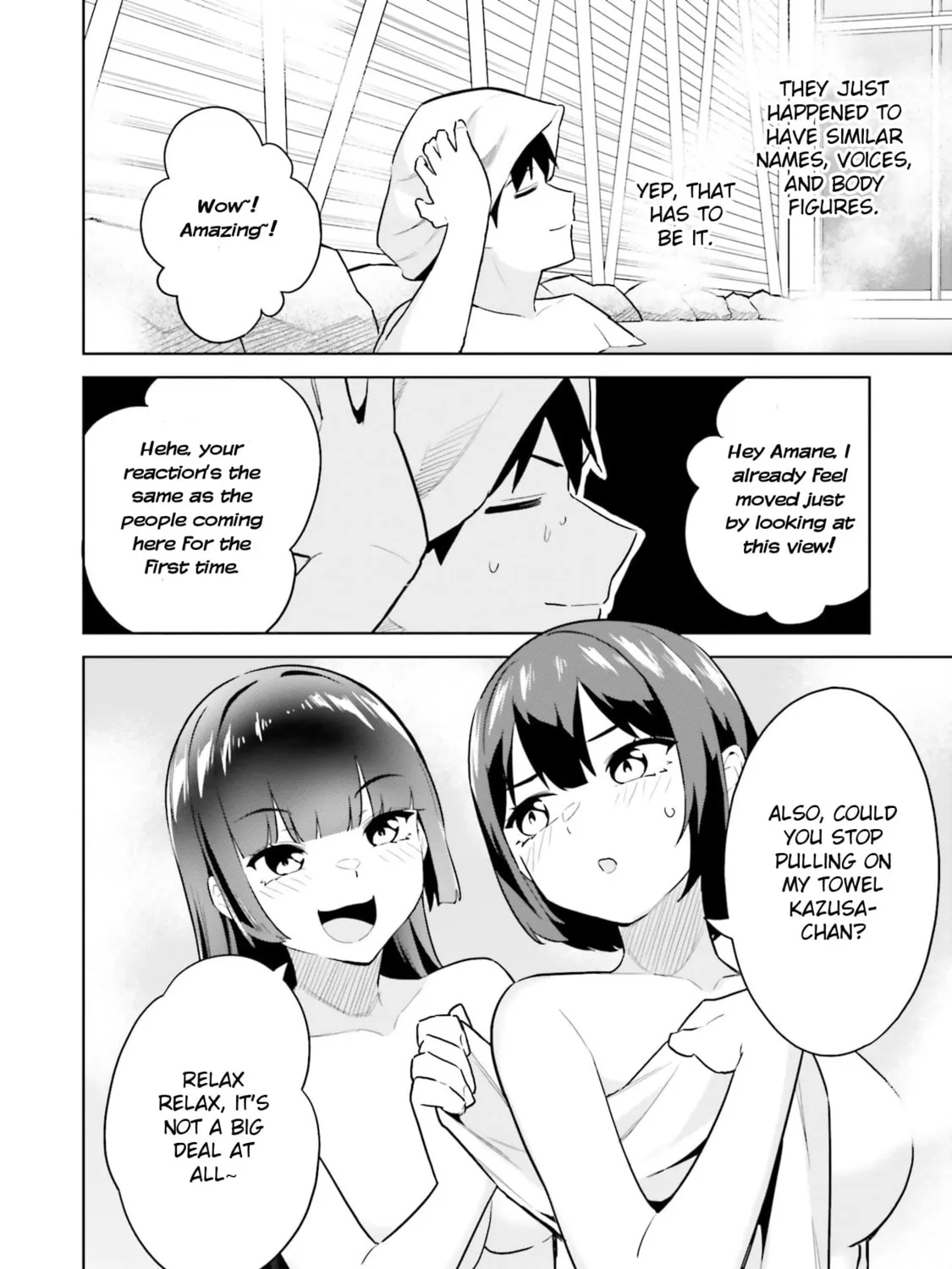 She Was Actually My Stepsister Chapter 21 page 7 - 