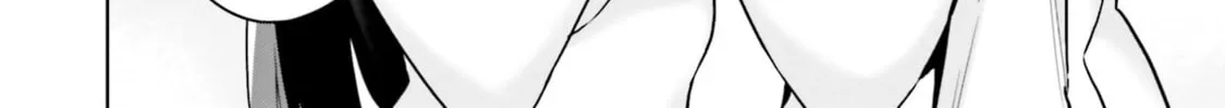 She Was Actually My Stepsister Chapter 21 page 8 - 