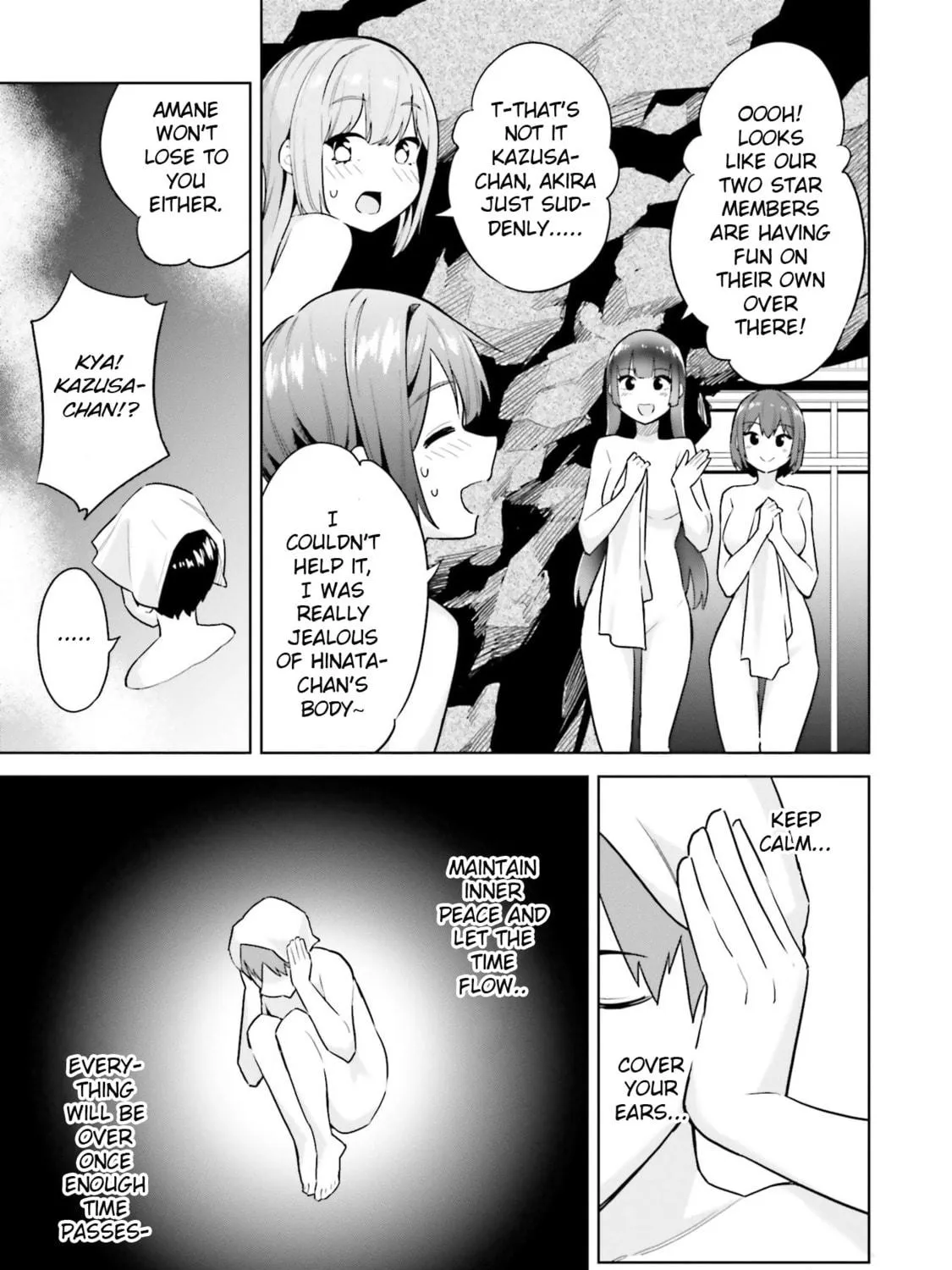 She Was Actually My Stepsister Chapter 21 page 9 - 