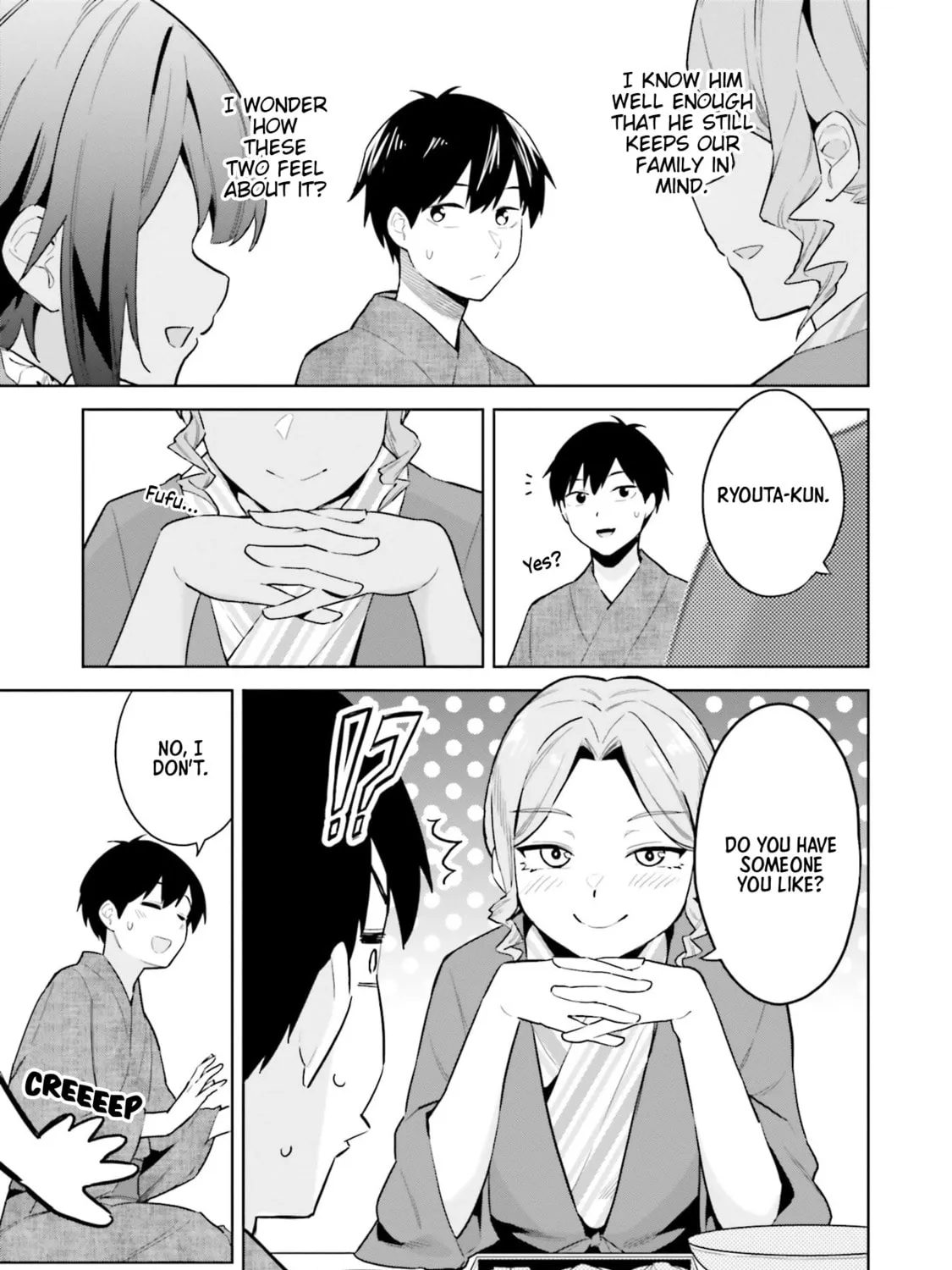 She Was Actually My Stepsister Chapter 22 page 13 - 
