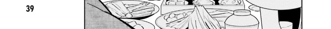 She Was Actually My Stepsister Chapter 22 page 14 - 