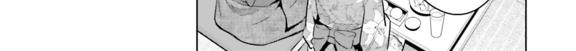 She Was Actually My Stepsister Chapter 22 page 16 - 