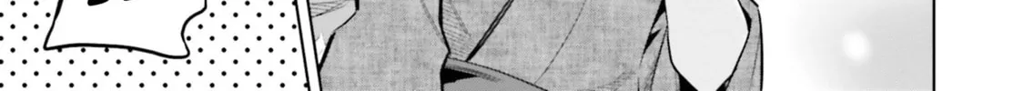 She Was Actually My Stepsister Chapter 22 page 22 - 
