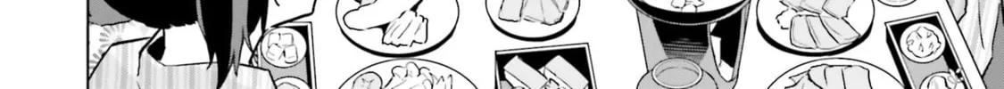 She Was Actually My Stepsister Chapter 22 page 4 - 