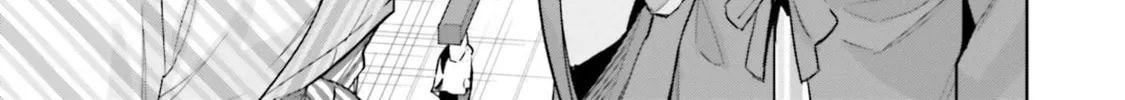 She Was Actually My Stepsister Chapter 23 page 2 - 