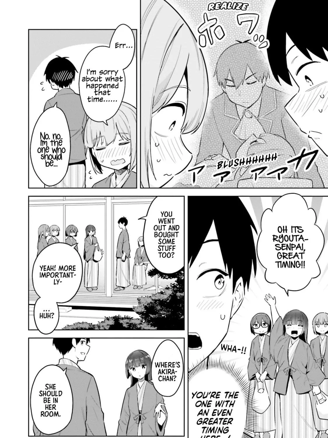 She Was Actually My Stepsister Chapter 23 page 11 - 