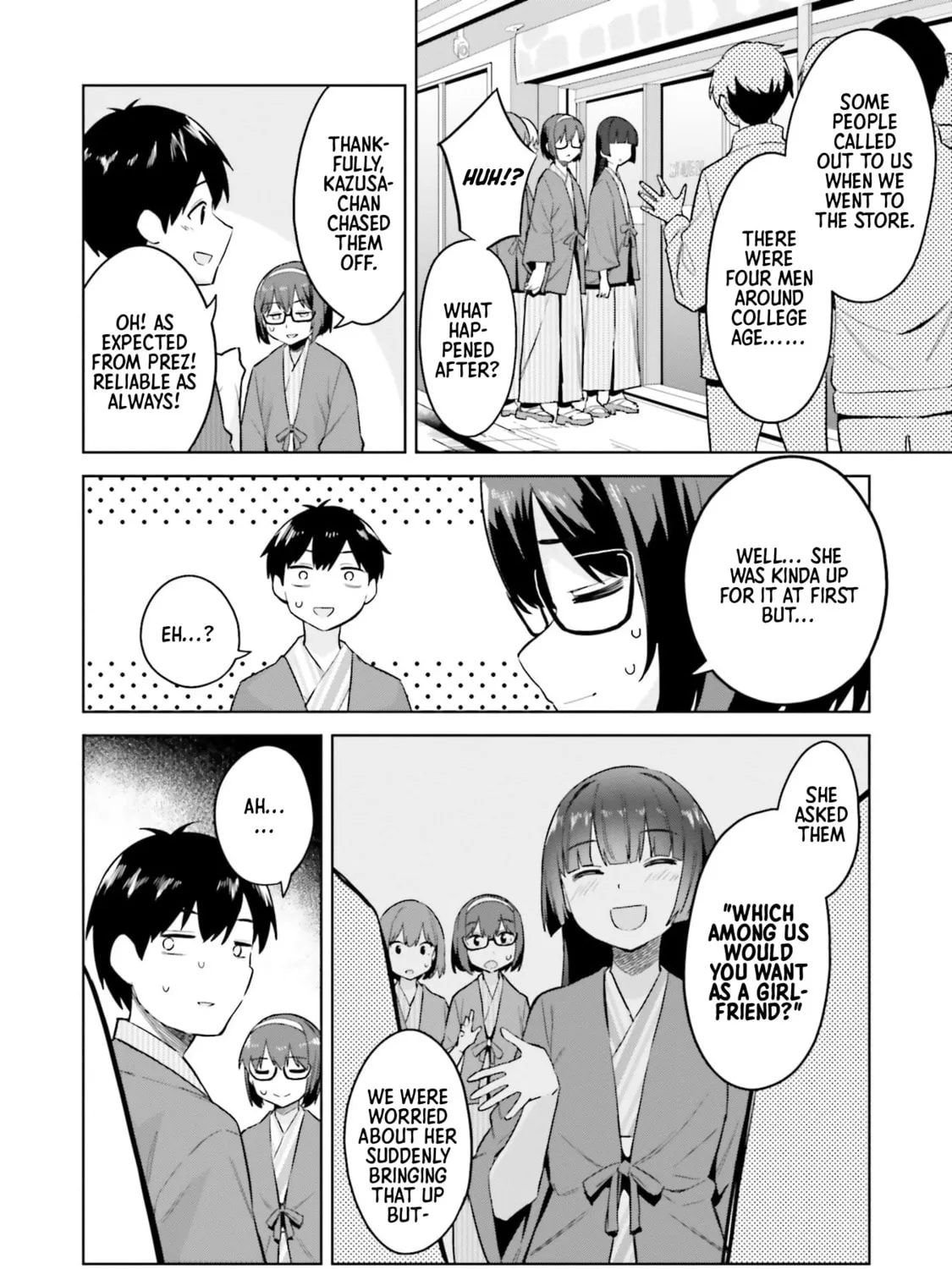 She Was Actually My Stepsister Chapter 23 page 15 - 