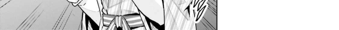 She Was Actually My Stepsister Chapter 23 page 22 - 