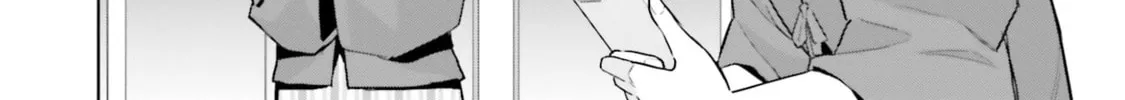 She Was Actually My Stepsister Chapter 23 page 4 - 