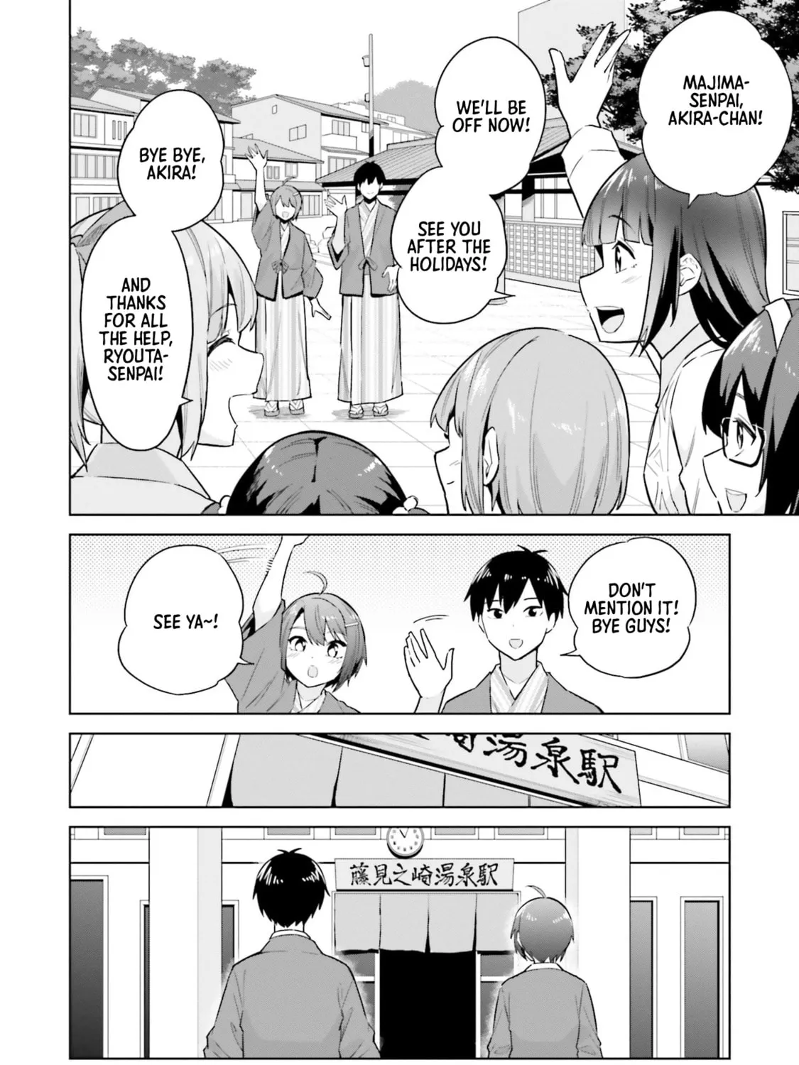 She Was Actually My Stepsister Chapter 23 page 63 - 