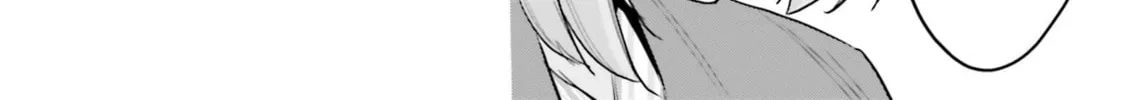She Was Actually My Stepsister Chapter 23 page 8 - 