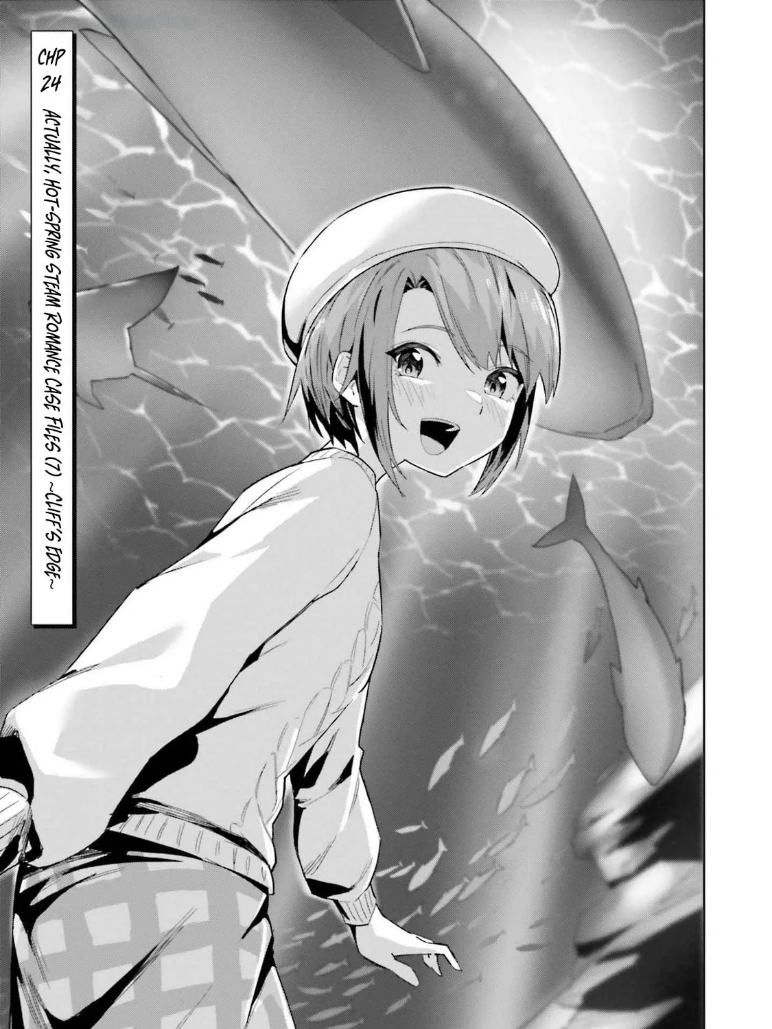 She Was Actually My Stepsister Chapter 24 page 1 - 