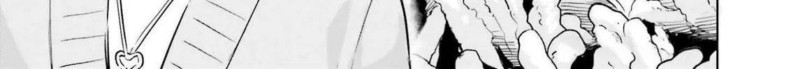 She Was Actually My Stepsister Chapter 24 page 30 - 