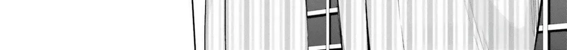 She Was Actually My Stepsister Chapter 24 page 4 - 