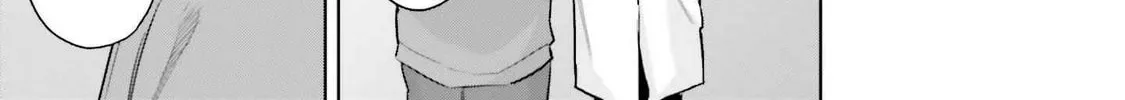 She Was Actually My Stepsister Chapter 24 page 34 - 
