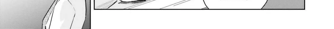 She Was Actually My Stepsister Chapter 24 page 38 - 