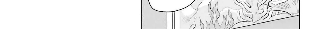 She Was Actually My Stepsister Chapter 24 page 40 - 