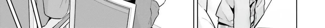 She Was Actually My Stepsister Chapter 24 page 50 - 