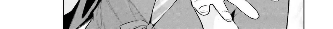 She Was Actually My Stepsister Chapter 24 page 6 - 