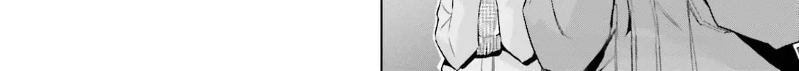 She Was Actually My Stepsister Chapter 24 page 60 - 
