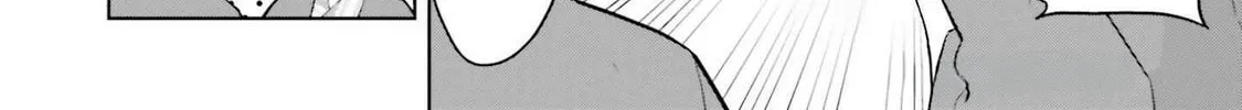 She Was Actually My Stepsister Chapter 24 page 8 - 
