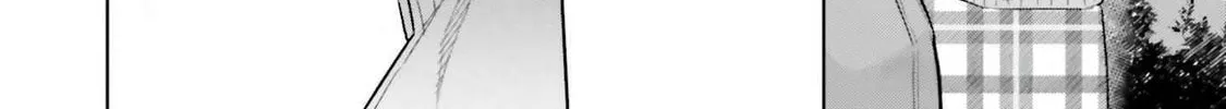 She Was Actually My Stepsister Chapter 24 page 76 - 