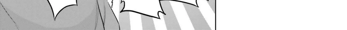 She Was Actually My Stepsister Chapter 24 page 10 - 