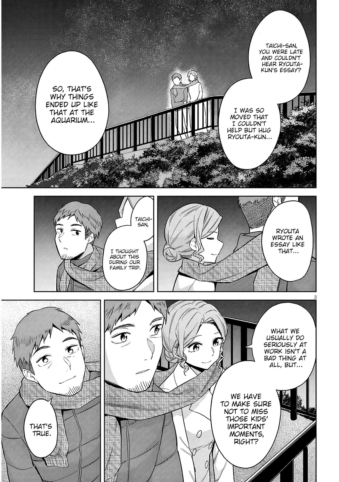 She Was Actually My Stepsister Chapter 25 page 4 - 
