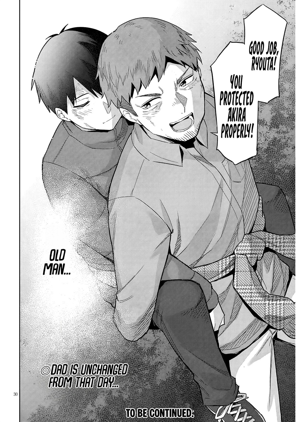She Was Actually My Stepsister Chapter 25 page 31 - 