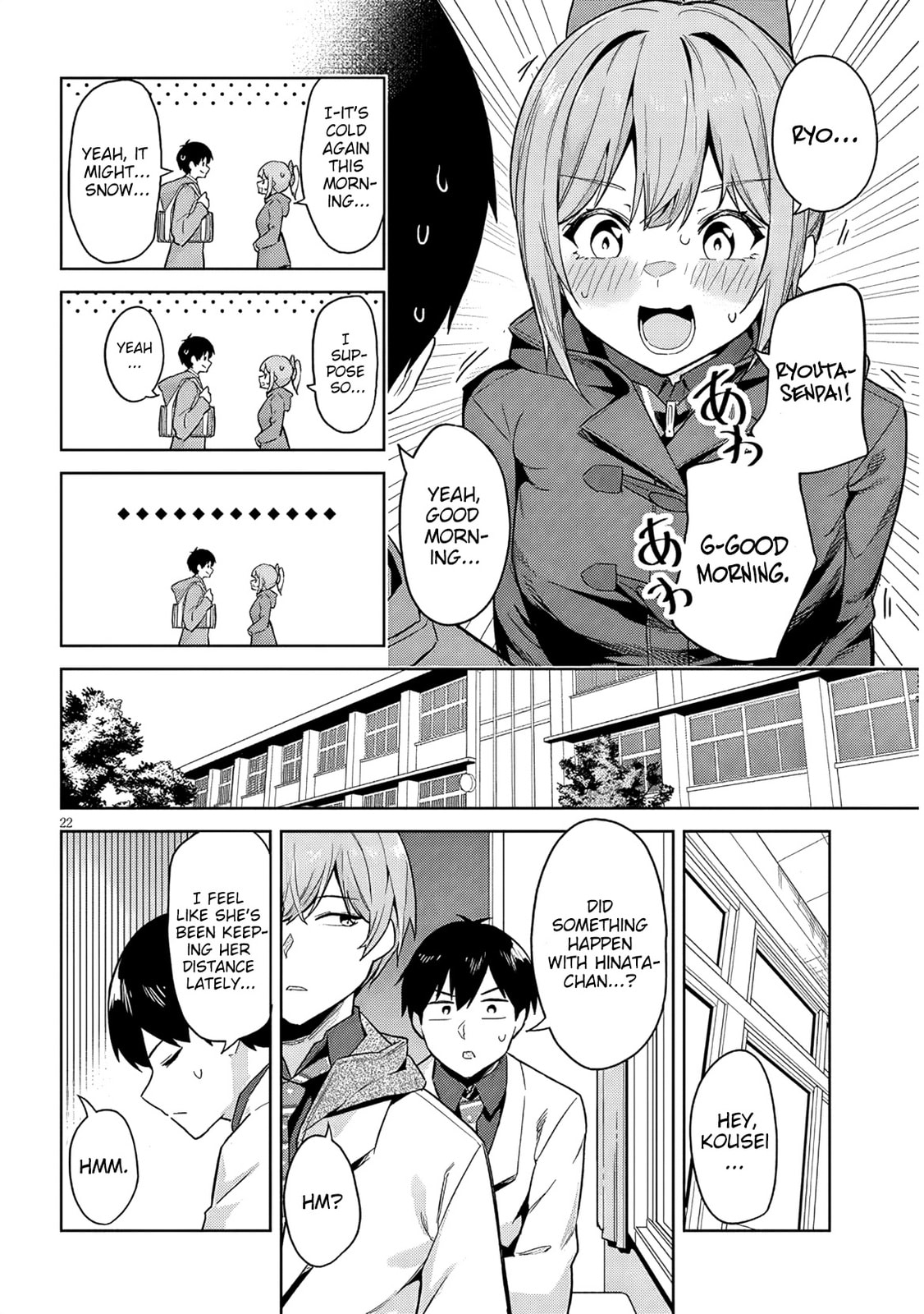 She Was Actually My Stepsister Chapter 26 page 23 - 