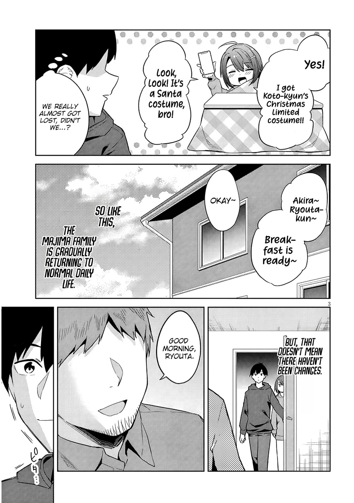 She Was Actually My Stepsister Chapter 26 page 4 - 