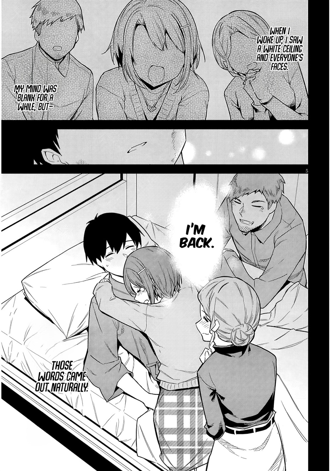 She Was Actually My Stepsister Chapter 26 page 6 - 