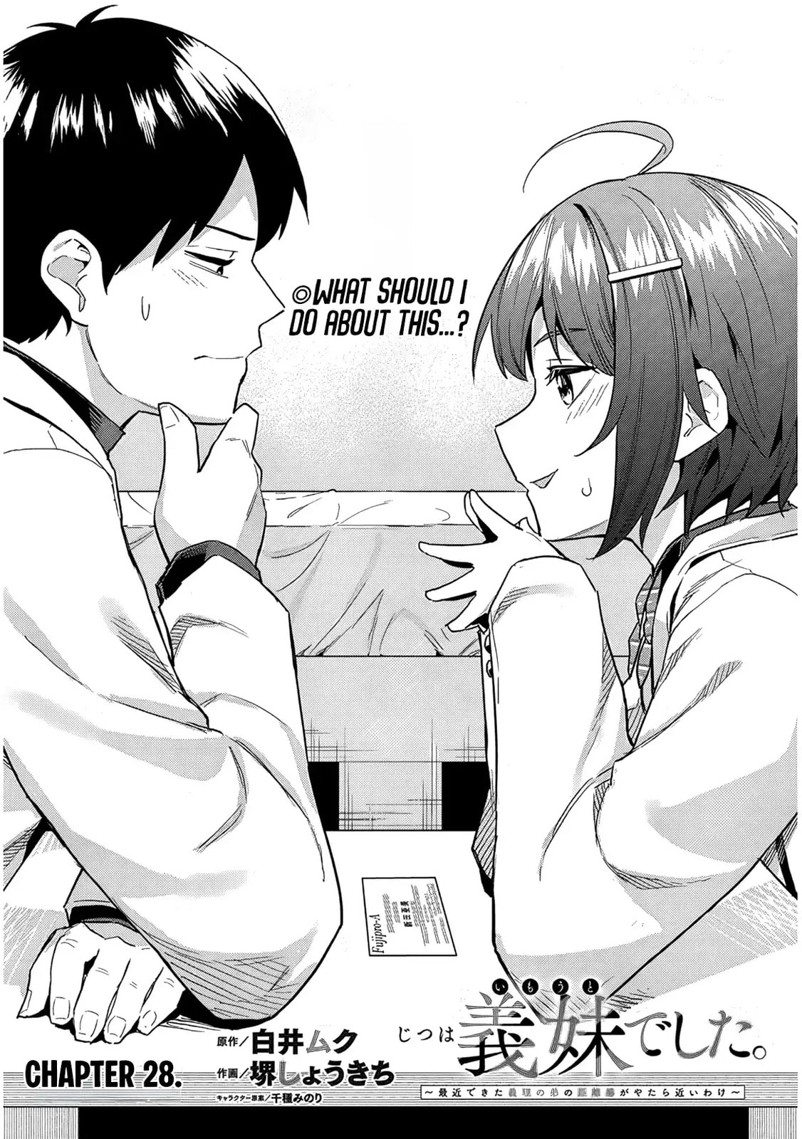 She Was Actually My Stepsister Chapter 28 page 2 - 