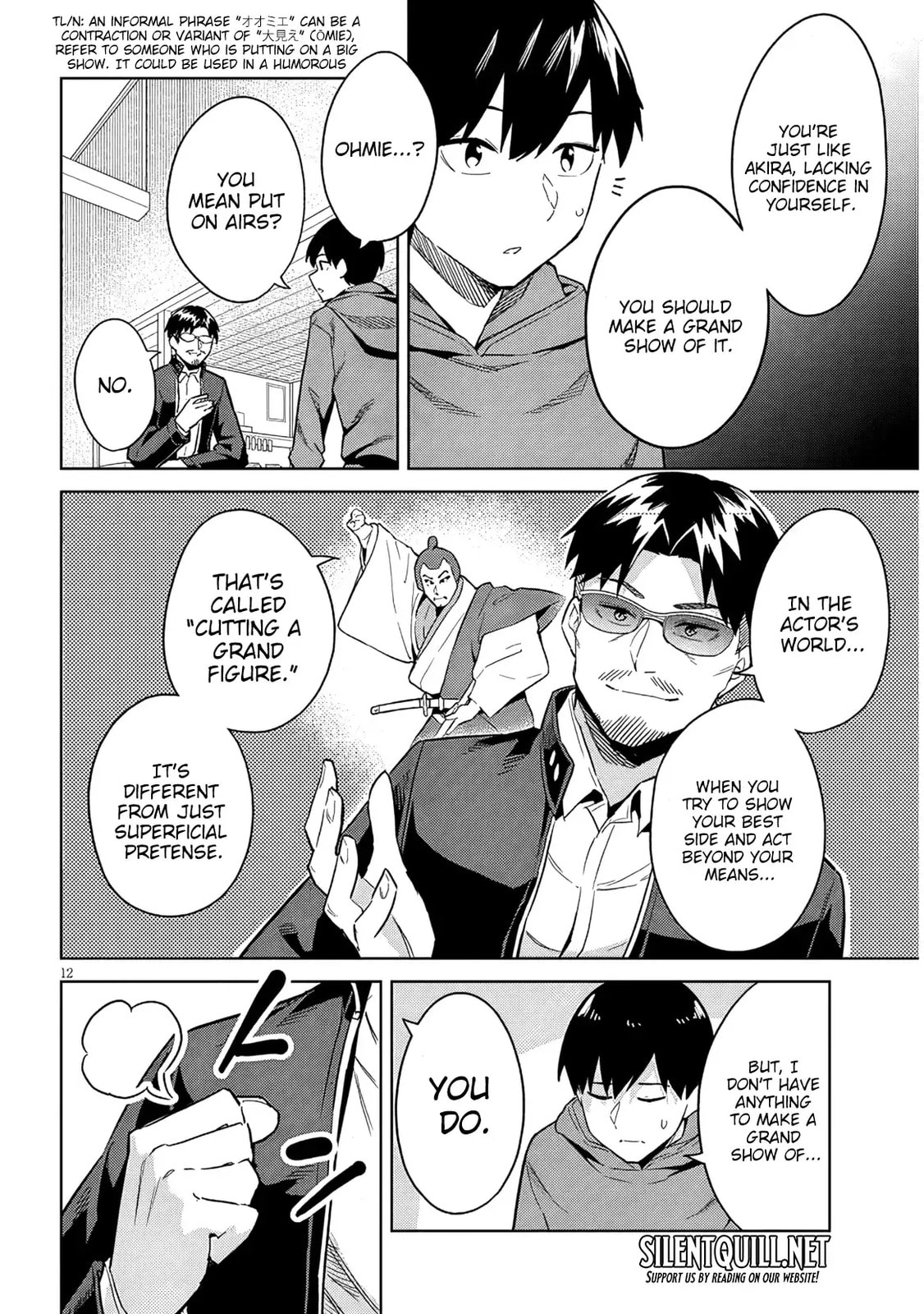 She Was Actually My Stepsister Chapter 28 page 13 - 