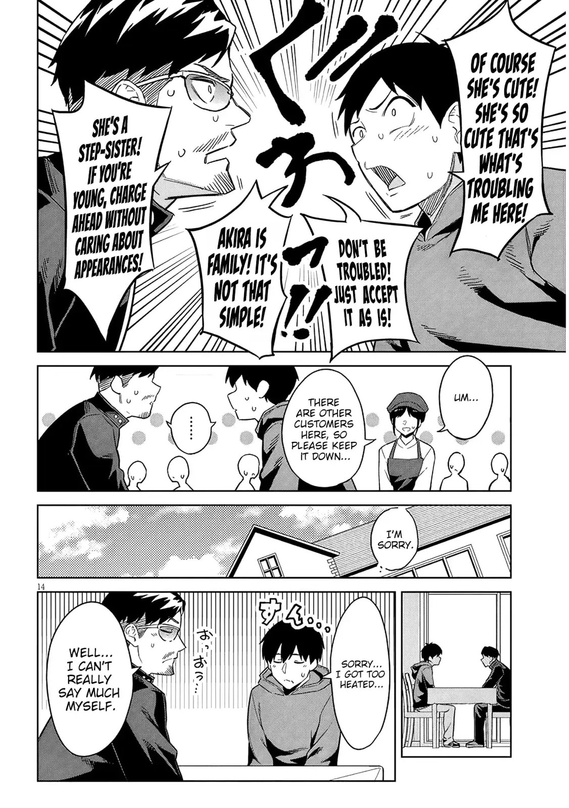 She Was Actually My Stepsister Chapter 28 page 15 - 