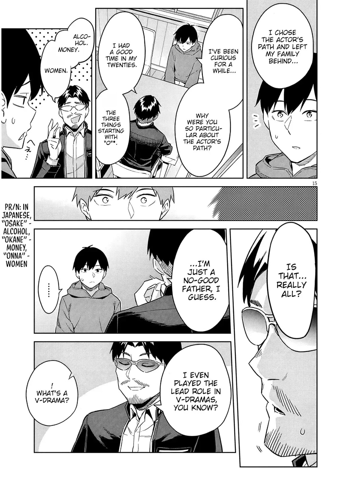 She Was Actually My Stepsister Chapter 28 page 16 - 