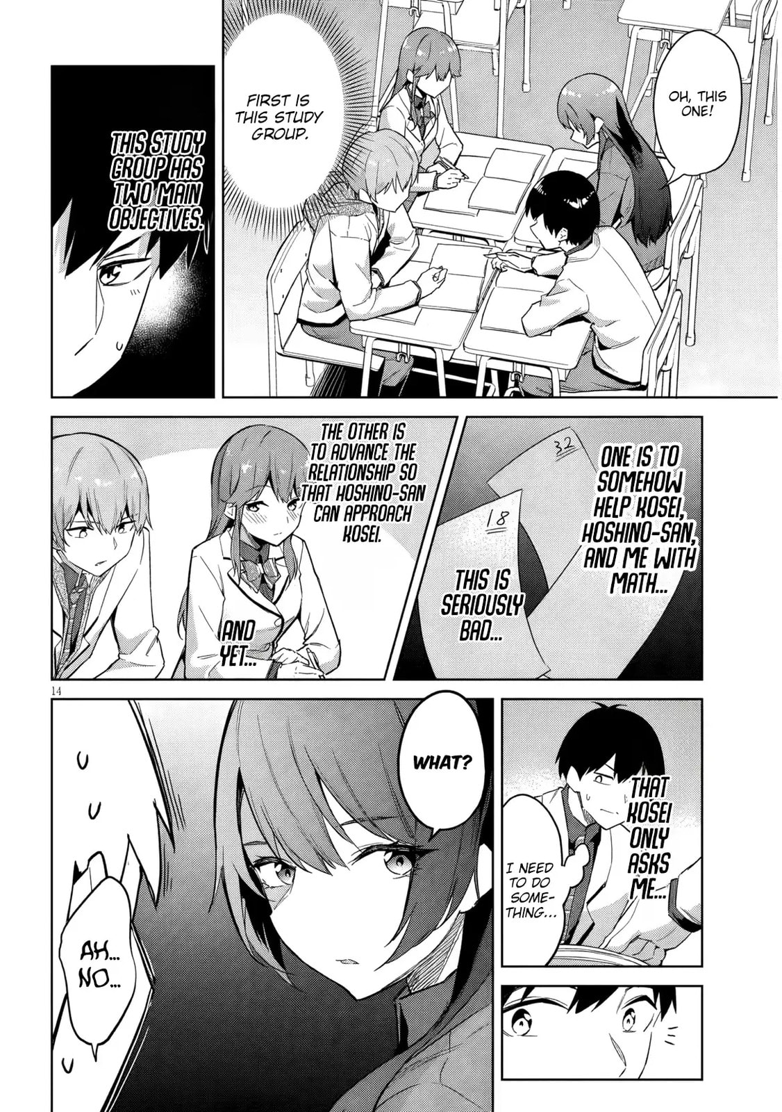 She Was Actually My Stepsister Chapter 29 page 15 - 