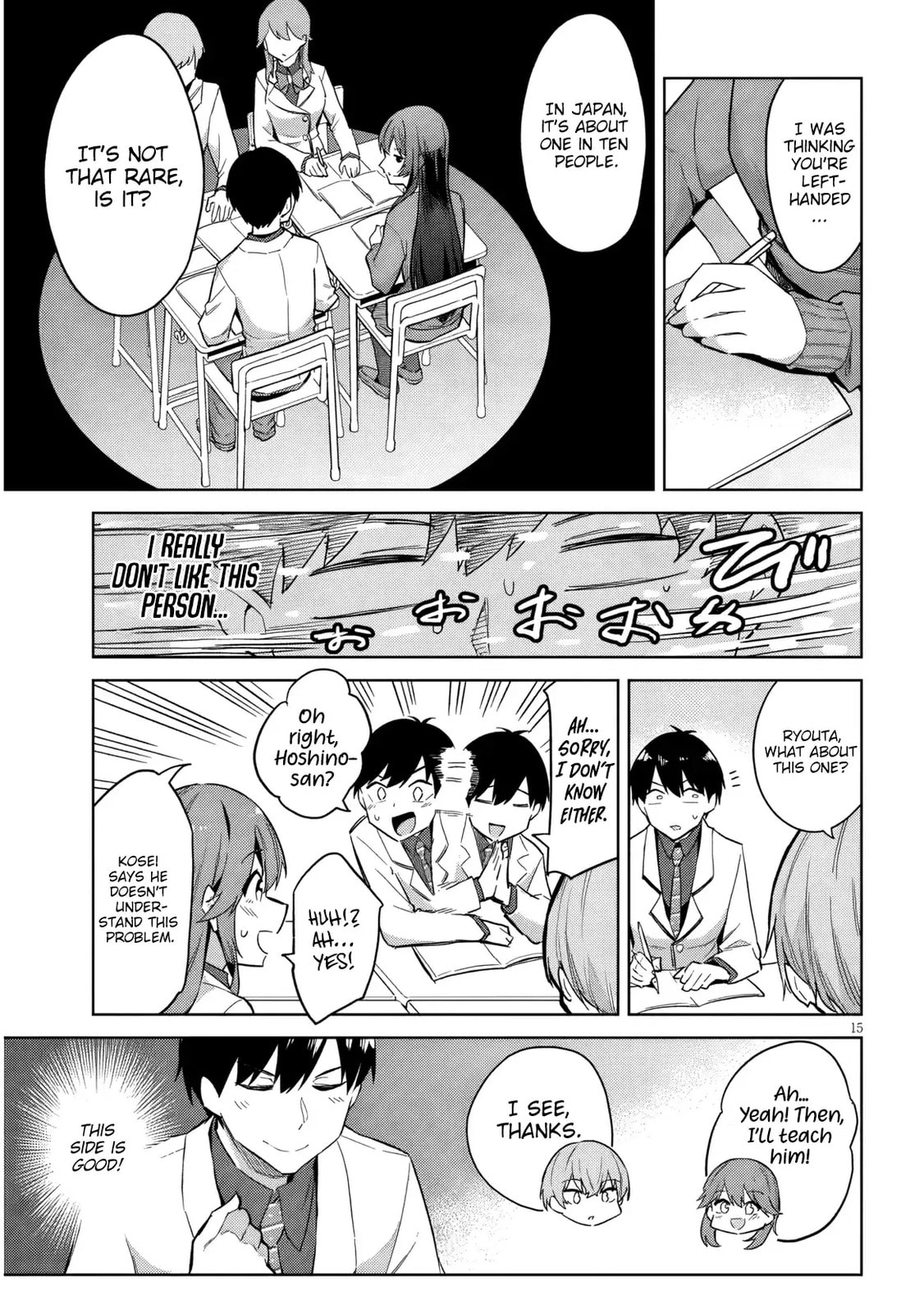 She Was Actually My Stepsister Chapter 29 page 16 - 