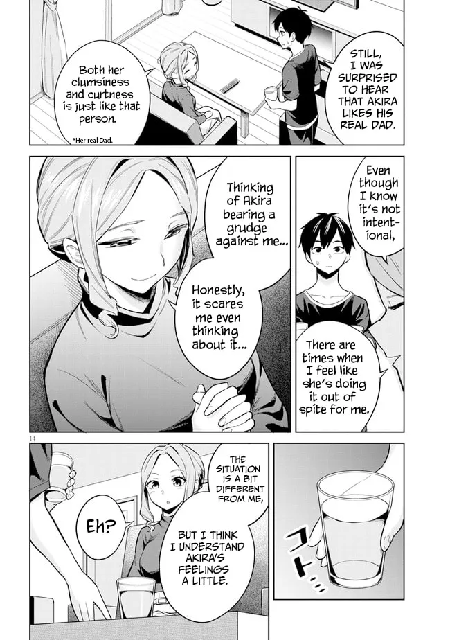 She Was Actually My Stepsister Chapter 3 page 14 - 