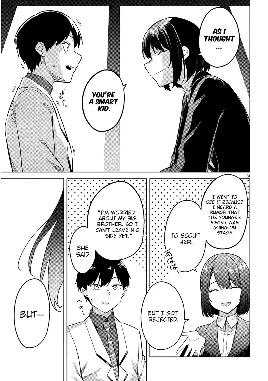 She Was Actually My Stepsister Chapter 30 page 32 - 
