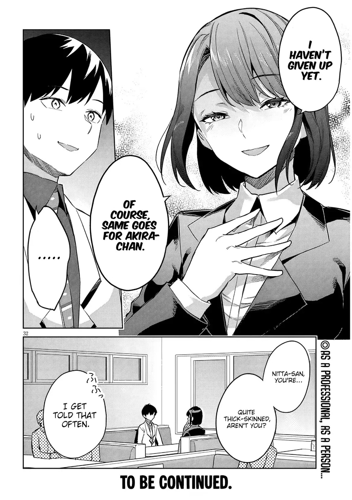 She Was Actually My Stepsister Chapter 30 page 33 - 