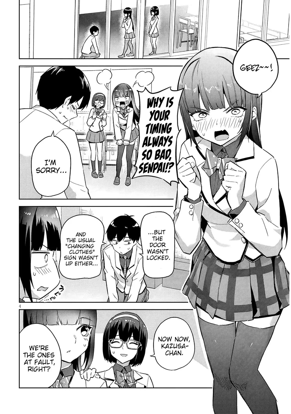 She Was Actually My Stepsister Chapter 30 page 5 - 